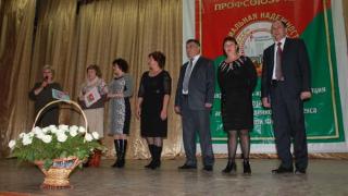 В Ставрополе отметили 95-летие профсоюза работников агропромышленного комплекса