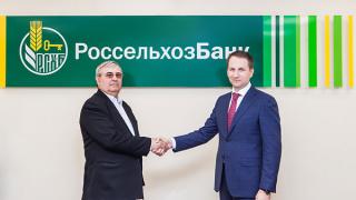 Россельхозбанк и АККОР Ставропольского края заключили новое соглашение о сотрудничестве