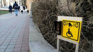 Мероприятия в рамках Декады инвалидов проведут в Ставрополе