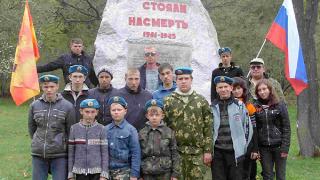 Вахта памяти: по маршруту боевой славы защитников Кавказа прошли туристы