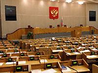 Итоги выборов в Госдуму РФ: представители от Ставропольского края