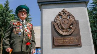 Стела к 100-летию погранслужбы открыта в парке Победы Ставрополя