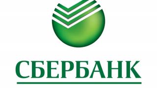 С помощью услуги Сбербанка России «Мобильный банк» можно в любое время пополнить баланс телефона