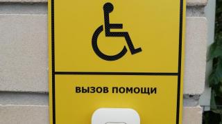 На избирательных участках Советского округа Ставрополья создали комфортные условия для инвалидов по зрению и слуху