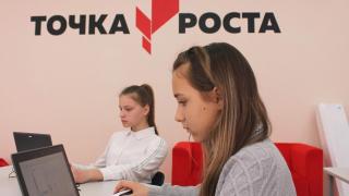 В Кочубеевском округе Ставрополья в пяти школах созданы «Точки роста»