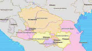 Исполнилось пять лет со дня создания Северо-Кавказского федерального округа