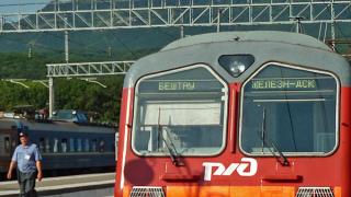 В Ставропольском крае проезд в электричках подешевеет с 1 апреля