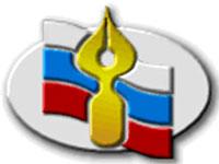 Союз журналистов Ставрополья начал подготовку к фестивалю «Вся Россия-2011»