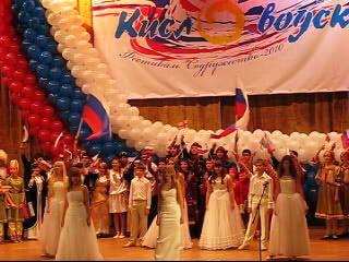 Первый детский фестиваль национальных культур «Содружество» прошел в Кисловодске