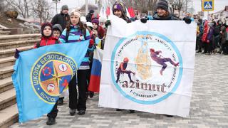 34-е краевое восхождение школьников на гору Бештау состоялось на Ставрополье