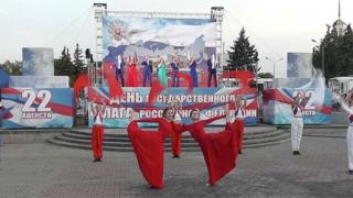 Жителей и гостей Ставрополя в День флага России угощали «русским мельдонием»