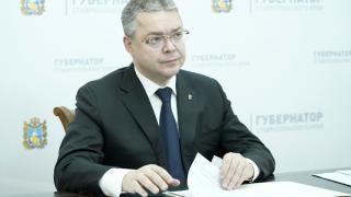 Глава Ставрополья поставил задачи проанализировать состояние региональной экономики