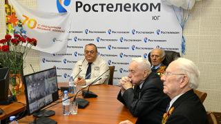 Ростелеком организовал видеомост для ветеранов Юга России