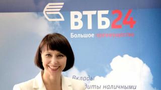 Кредитный портфель ВТБ24 на Ставрополье увеличивается