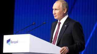 Владимир Путин: Впереди самое важное десятилетие со времён Второй мировой