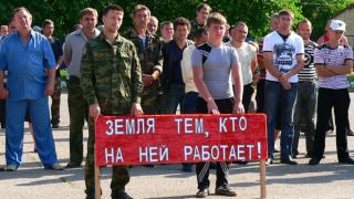 Казаки в Степновоском районе провели митинг в защиту колхоза «Соломенского»