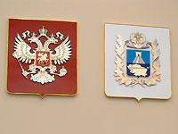 В России усилят ответственность за незаконное использование государственной символики