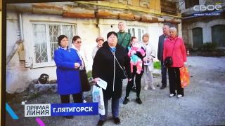 Губернатор Ставрополья: Вопрос погорельцев Пятигорска будет решён с городскими властями