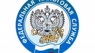 С Днем работника налоговых органов власти поздравили ставропольских налоговиков