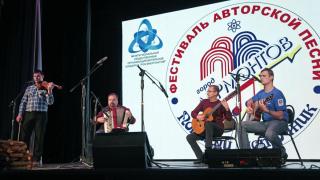В Лермонтове прошёл фестиваль авторской песни и поэзии «Поющий источник»