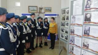 В музее Новоалександровского округа Ставрополья прошёл урок мужества