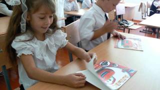 Как будут учиться первоклассники в Пятигорске