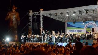 Симфонический оркестр имени П.И. Чайковского открыл форум искусств «Золотой витязь» в Ставрополе