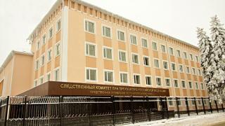 Следственный комитет Ставропольского края подвел итоги работы за 2011 год