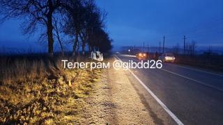 Водитель легковушки погиб после ДТП в Предгорном округе Ставрополья