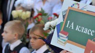 С 1 сентября поздравляют власти Ставрополья школьников, студентов и педагогов