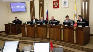 За бюджет Ставропольского края на 2014 год голосовали только единороссы