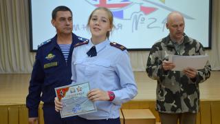 Учащимся ставропольской гимназии вручили сертификаты ДОСААФ