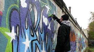 Конкурс граффити «Краски города» прошел в Ставрополе
