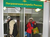 Из-за долгов более 1,5 тысячи ставропольцев не могут выехать за рубеж