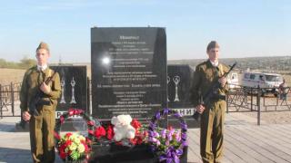 В Арзгире открыт мемориальный комплекс в память о жертвах нацистов