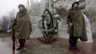 Памятник ликвидаторам аварии на Чернобыльской АЭС открыли в Ставрополе