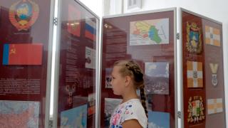 В Ставрополе открылась выставка геральдики России
