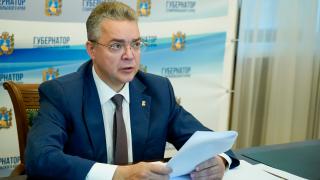 Подготовку к ЕГЭ 2021 года на Ставрополье проведут с учётом эпидобстановки
