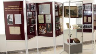 К 100-летию подвига и гибели Риммы Ивановой открылась уникальная выставка в музее-заповеднике Ставрополя