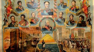 Герои Отечественной войны 1812 года – герои Кавказа представлены в Ставропольском краевом музее-заповеднике
