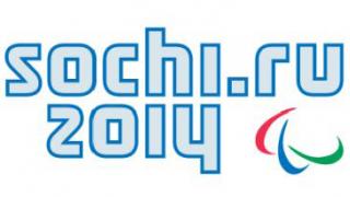 7 марта в Сочи стартуют Паралимпийские игры