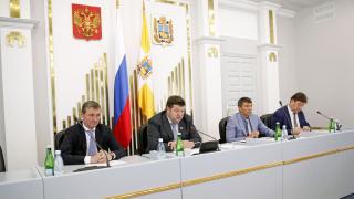 Депутаты Ставрополья обсудили законопроект о курортном сборе в Совете Федерации