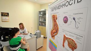 Ставропольский краевой перинатальный центр: профессиональная помощь матери и ребенку