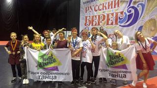 Ставропольский танцевальный коллектив «Джаст Дэнс» вернулся с наградами из Сочи
