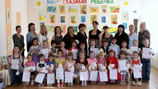 Конкурс детского творчества «Мир глазами ребенка» завершился в Невинномысске