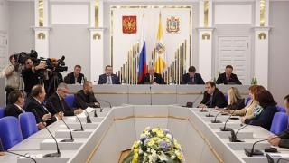 К работе над проектом бюджета Ставрополья на 2014 год приступила согласительная комиссия