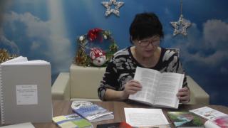 На Ставрополье слепым читателям помогают сориентироваться в разнообразии изданий