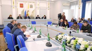 Депутаты Думы Ставрополья готовят предложения в действующий закон о госзакупках