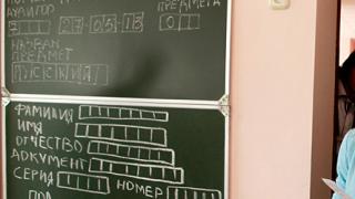 Трое ставропольских школьников сдали досрочно ЕГЭ по русскому языку