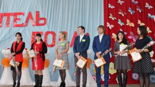 В Кочубеевском районе подвели итоги конкурса «Учитель года»